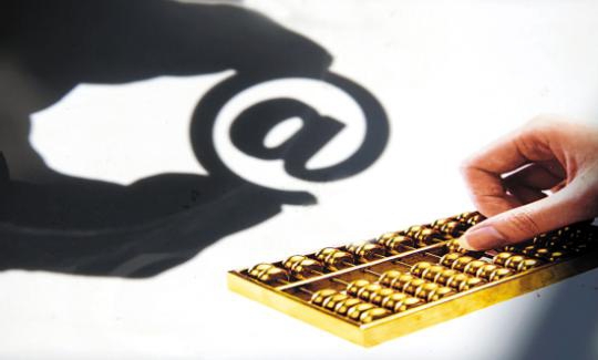 外媒：伊朗全国出现大面积断网